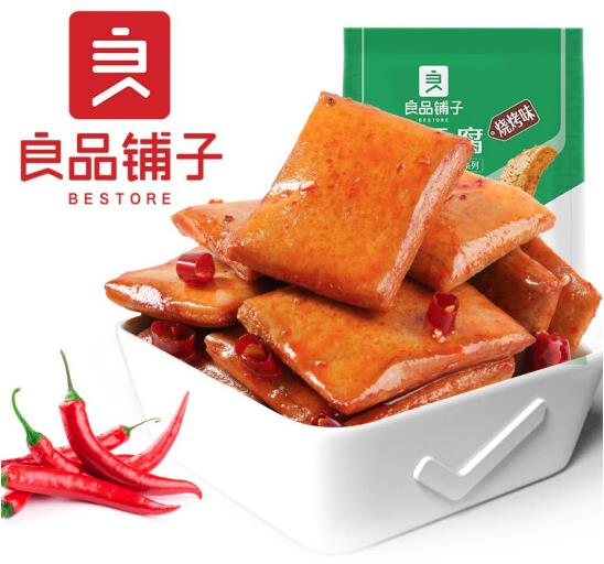 良品铺子 鱼豆腐170g 原味/烧烤味豆腐 香辣味特产零食 鱼肉味休闲零食小吃 烧烤味